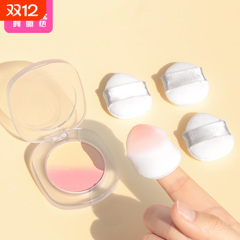 粉扑/小/手指BA1sn0-拇指粉扑手指粉扑指尖化妆扑便携美妆工具