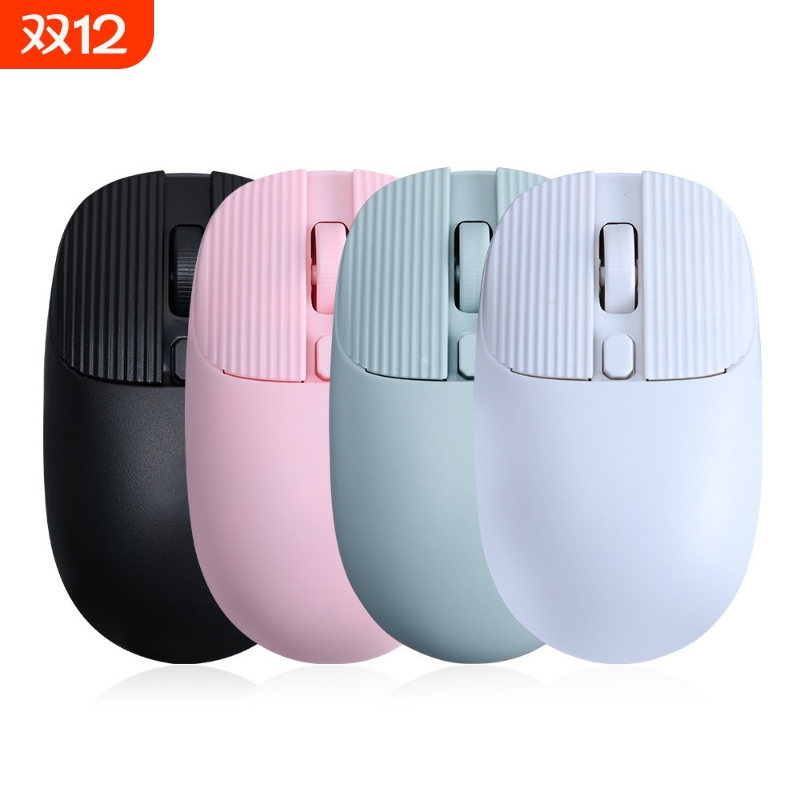 新款无线蓝牙鼠标可充电静音女生笔记本平板电脑通用办公便携可爱