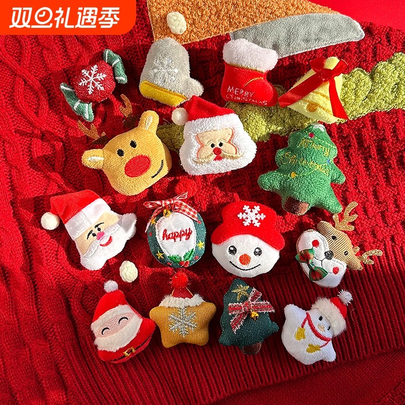 圣诞胸针女可爱圣诞节小礼物毛绒卡通玩偶别针毛衣围巾包包装饰品
