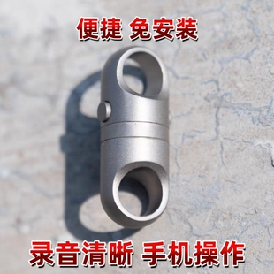 录音笔小随身专业高清降噪长待机学生上课用转文字录音机设备
