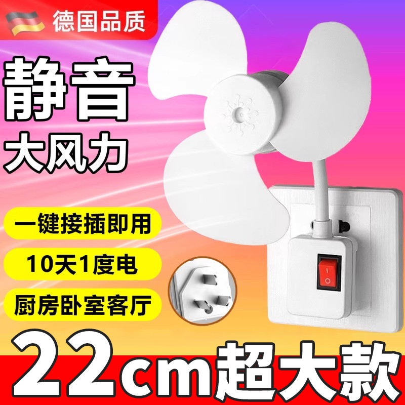 1̭ͬ1ߴ/С/©· 0mAh 22cm3ȰNO.i8.17Ԫ
