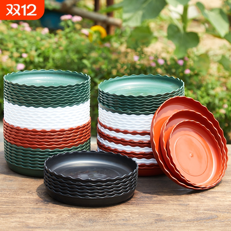 塑料花盆托盘加仑盆配套托盘