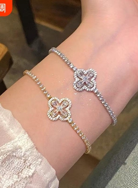 韩系ins风超闪满钻四叶花手链女