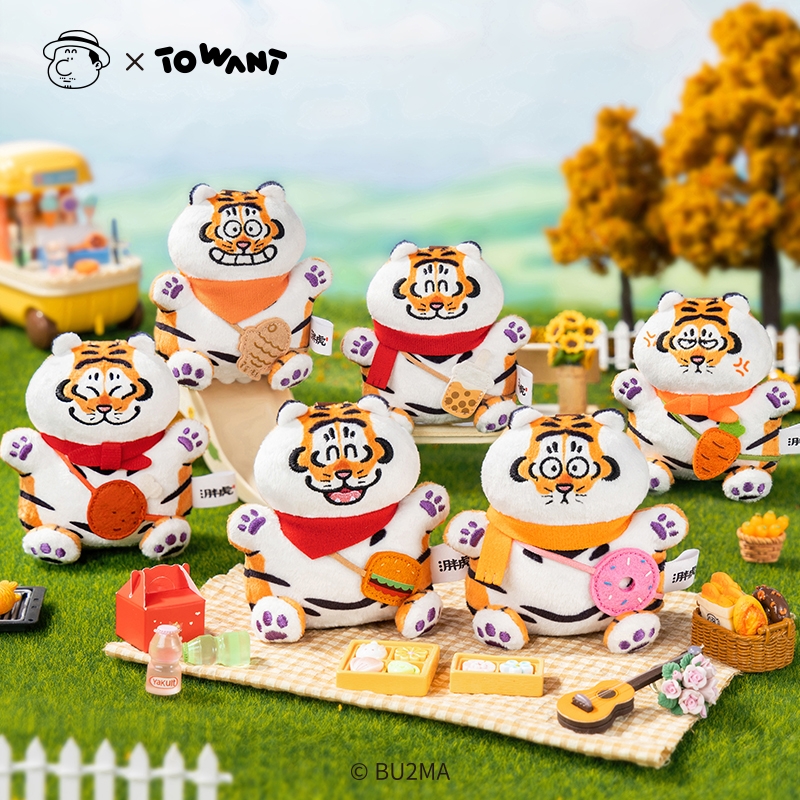 我不是胖虎毛绒盲盒美食趴玩偶公仔盲袋挂件钥匙扣包包挂饰装饰品