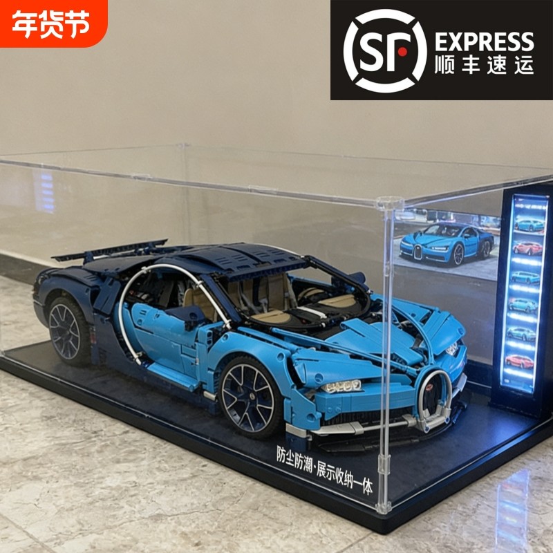 兼容乐高布加迪威龙积木机械遥控汽赛跑车模型保时捷男孩拼装玩具