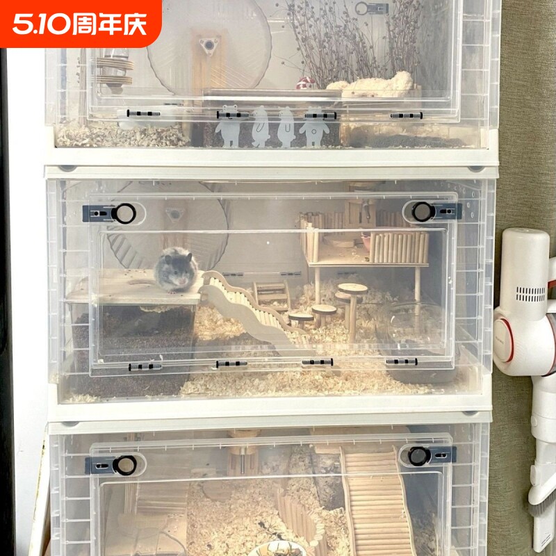 仓鼠笼子透气宠物超大容量可折叠适用金丝熊芦丁鸡宠物透明饲养箱