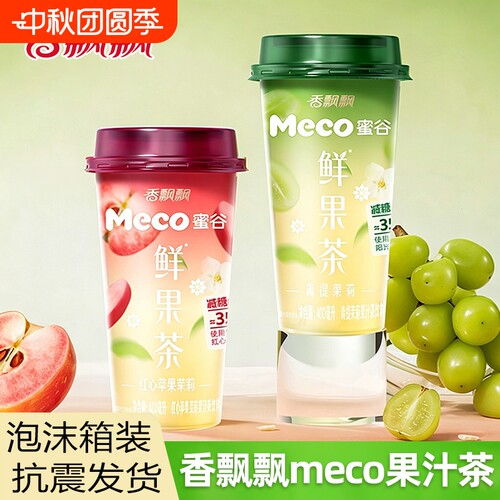 香飘飘meco鲜果茶*6杯果汁茶饮料