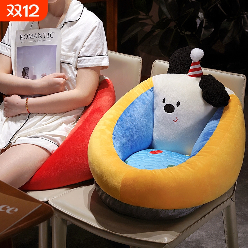 趴趴小狗腰靠腰枕办公室久坐神器护腰靠背垫椅子靠枕沙发孕妇抱枕