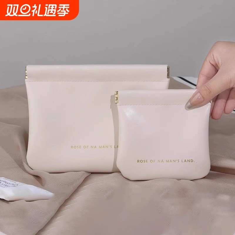 自动闭合化妆包收纳袋零钱包卡包口红收纳小包收纳包数据线耳机