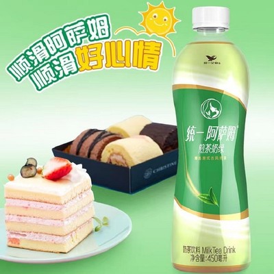 统一阿萨姆奶茶 煎茶奶绿450ml*5瓶