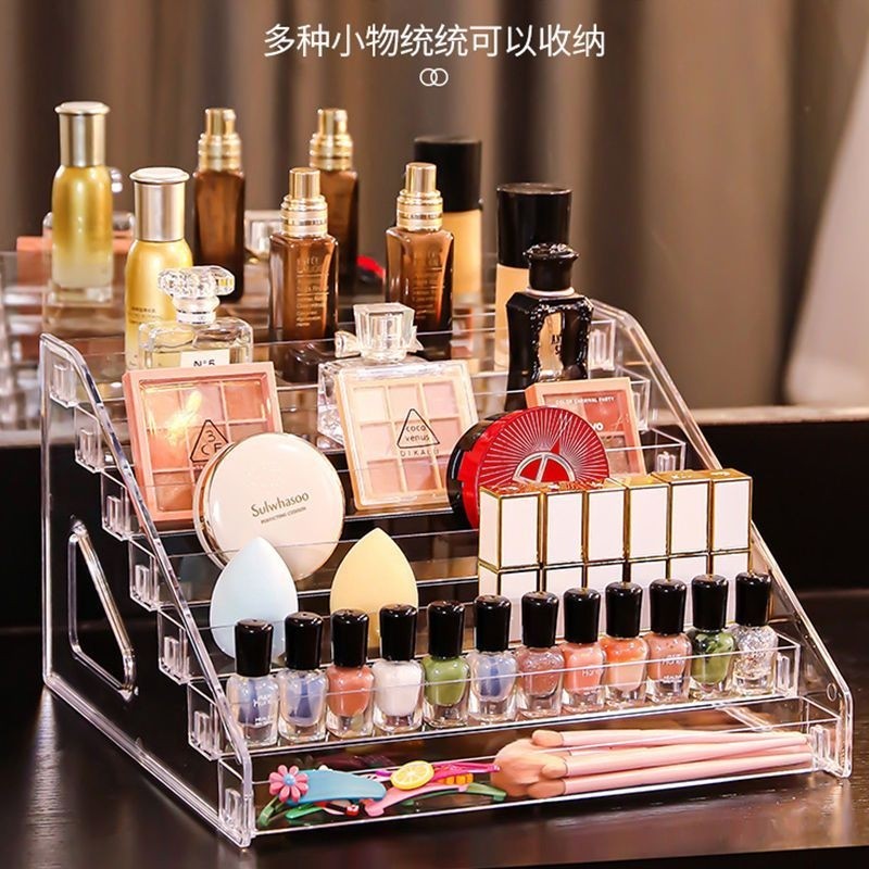 亚克力化妆品彩妆收纳盒眼影盘口红气垫香水置物架桌面阶梯展示架