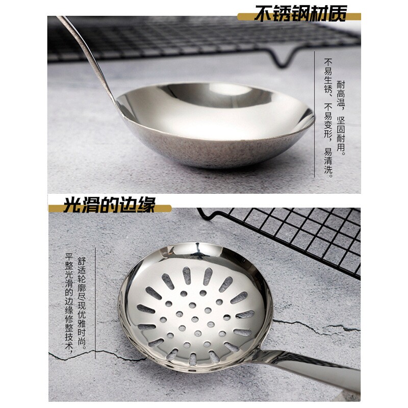不锈钢锅铲汤勺煎铲实木防烫饭勺炒菜铲子厨房厨具套装