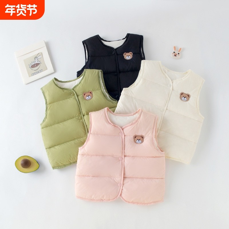 2025新款宝宝羽绒马甲儿童保暖内胆90白鸭绒男女童秋冬坎肩HDD273,童装/婴儿装/亲子装,羽绒马甲,淘宝优惠券,粉丝福利购,淘宝优惠卷