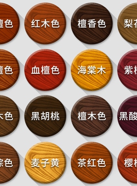 自喷漆水性木器漆油漆木纹漆家用翻新漆改色漆清漆旧实木白色木门