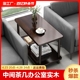 沙发中间小茶几办公室实木小桌子边几茶桌简易茶台边桌床头置物