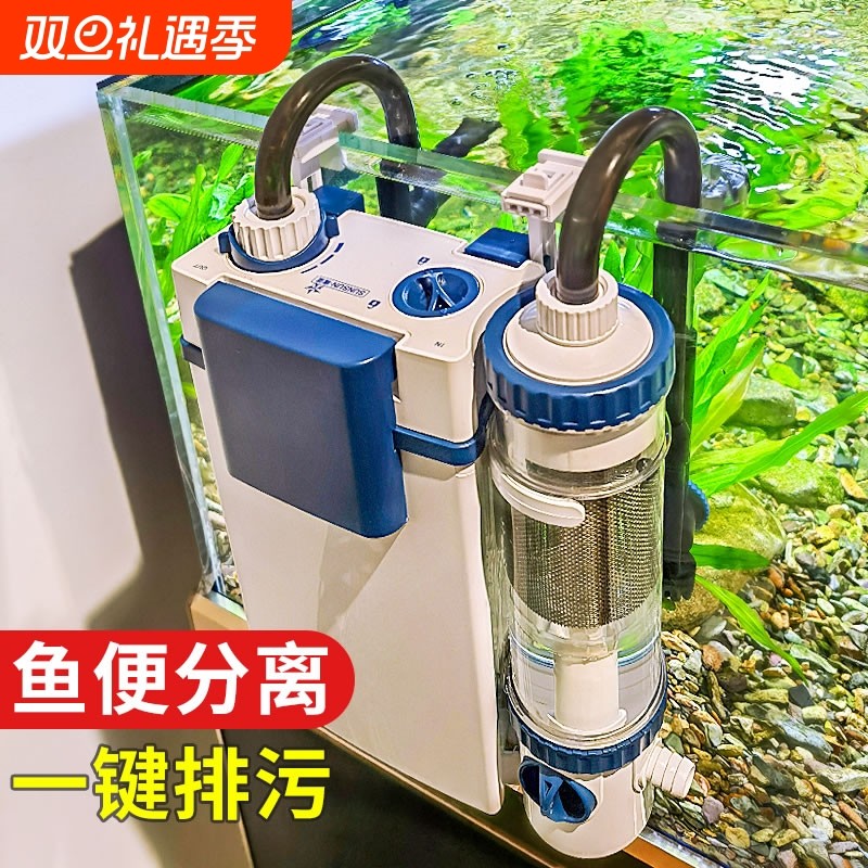 森森鱼缸过滤器制氧过滤一体机净水循环三合一水泵马桶增氧壁挂