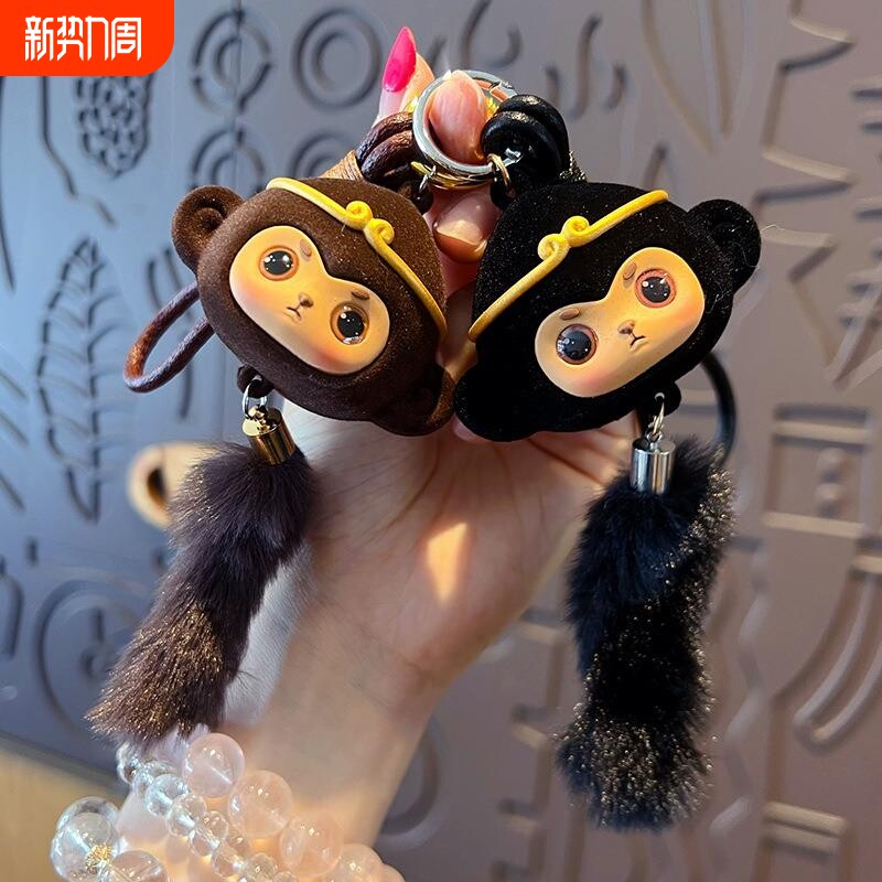 卡通黑神话悟空周边公仔钥匙扣挂件汽车书包钥匙链挂饰创意小礼品