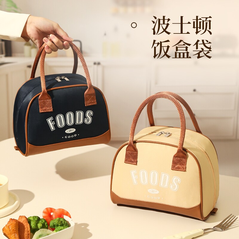 饭盒手提袋保温包袋子便当盒饭包带饭餐包加厚铝箔饭袋上班族学生