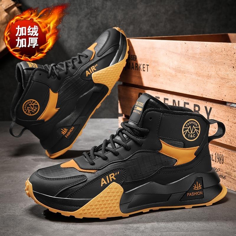 男鞋冬季加绒加厚保暖棉鞋青少年跑步防滑耐磨皮面防水篮球运动鞋