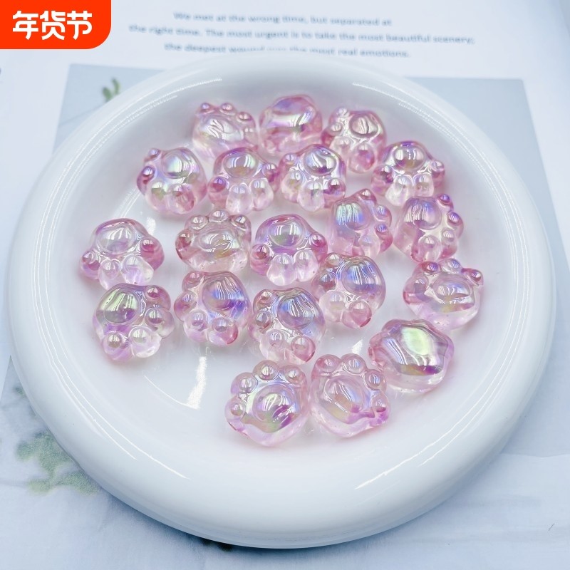 饰品diy猫爪配饰散珠车挂夜光串珠夜明珠钥匙扣珠子项链