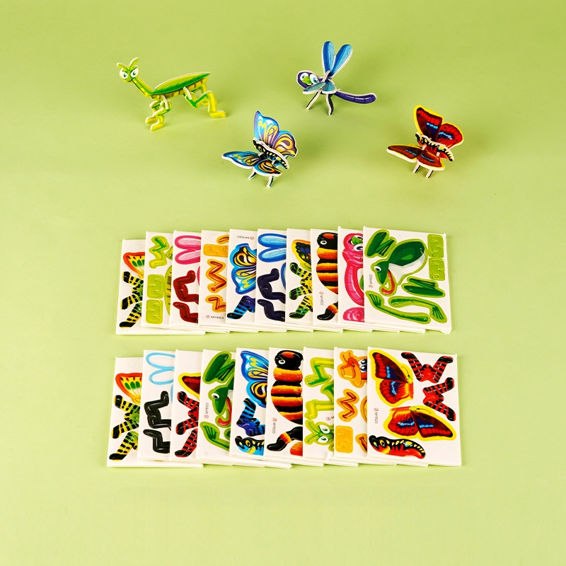 儿童益智DIY手工立体拼图-昆虫款25张