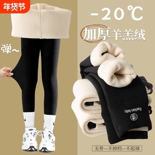 哈尔滨儿童鲨鱼裤女童裤子打底裤芭比裤加绒加厚外穿羊羔绒灰色