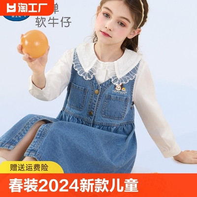 迪士尼女童春秋2024新款背心裙