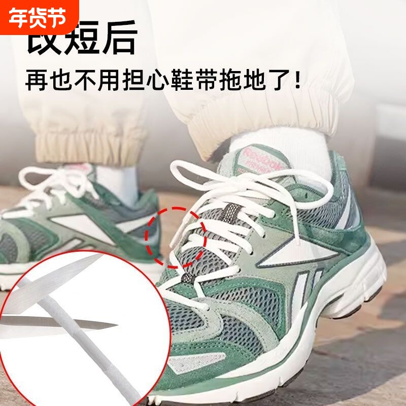 鞋带头封口收缩管热缩管帽绳裤腰绳头修复收尾保护套配件透明塑料