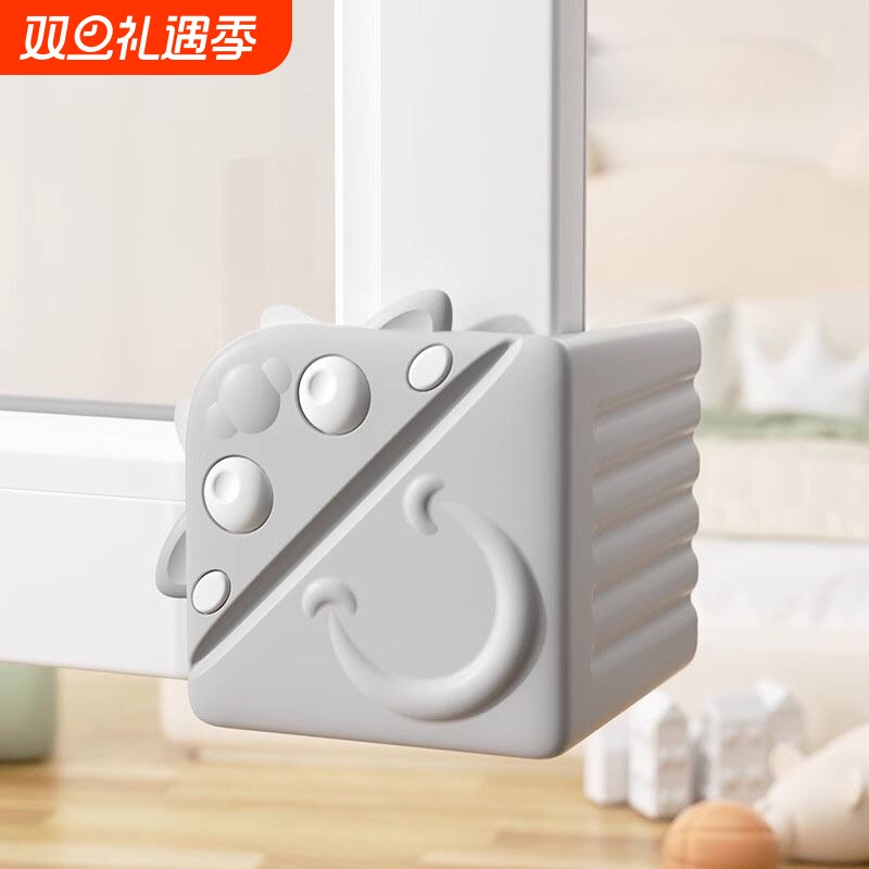 断桥铝窗角防撞护角软硅胶铝合金门窗保护套内开窗户防撞全包护角