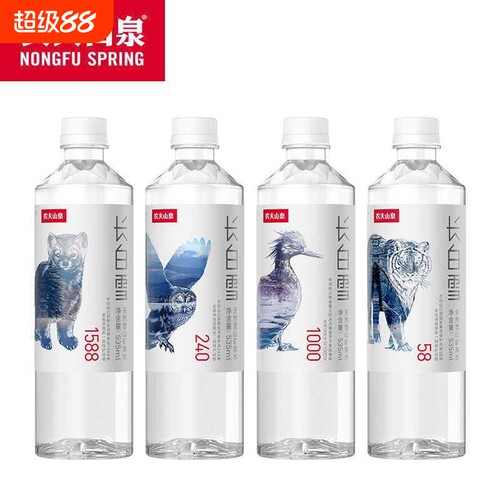 农夫山泉长白雪天然雪山矿泉水