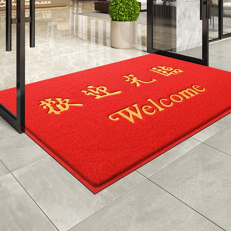 欢迎光临门口地垫门垫进门脚垫酒店丝圈塑料公司入户地毯防滑防水