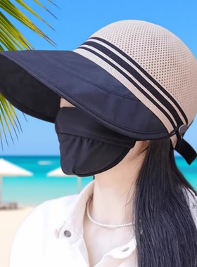 2026防晒遮阳帽子女夏季透气空顶遮脸渔夫帽大帽檐镂空冰丝速干