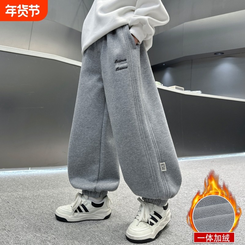 男童冬季一体加绒裤子2025新款中大童儿童秋冬款男孩加厚运动卫裤,童装/婴儿装/亲子装,裤子,淘宝优惠券,粉丝福利购,淘宝优惠卷