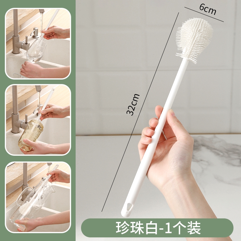 90°折弯水杯清洗缝隙刷可拆卸长柄洗杯刷多规格