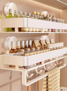 风厨房吸盘置物架调料架免打孔壁挂调味料品罐收纳架上墙可移动
