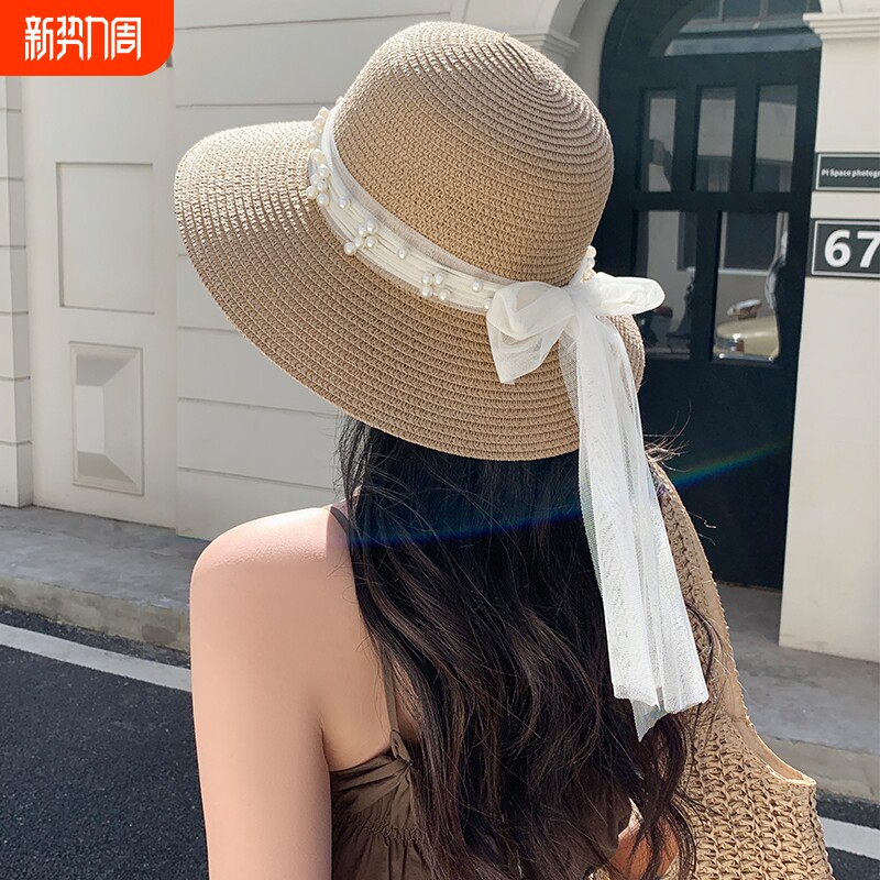 夏季蕾丝珍珠草帽女海边度假沙滩防晒遮阳帽法式草编太阳帽子户外