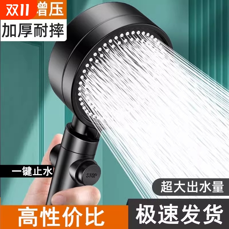 六档调节过滤净水强劲增压