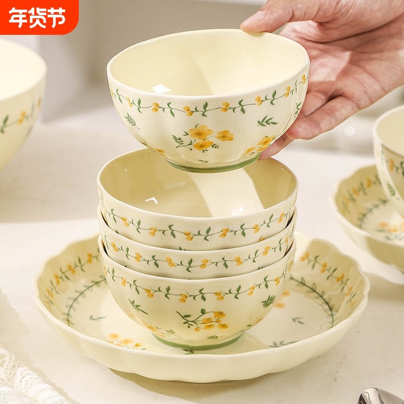陶瓷吃饭碗米饭碗家用2025新款特别好看的碗盘奶油风餐具碗碟套装,餐饮具,碗,淘宝优惠券,粉丝福利购,淘宝优惠卷