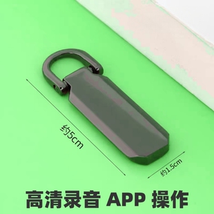 定位器jgps汽车追跟踪仪监控听带录音不用充电车载辆实时防丢神器