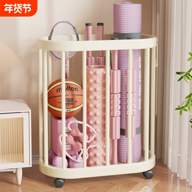 瑜伽垫收纳筐家用大容量带轮可移动运动工具置物架健身器材收纳架,收纳整理,运动器材收纳用具,淘宝优惠券,粉丝福利购,淘宝优惠卷