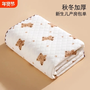 新生宝宝包裹被初生婴儿包单纯棉厚款薄款组合抱被秋冬产房襁褓巾