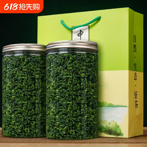 新茶铁观音茶叶安溪兰花香茶叶清香型新茶高山乌龙茶散装罐装