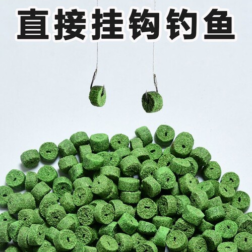 挂钩钓鱼饵料鲫鱼鲤鱼青鱼草鱼野钓黑坑水库池塘通杀懒人钓饵垂钓
