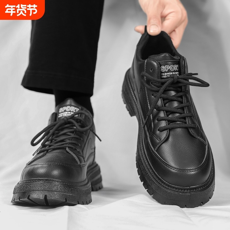 啄木鸟男鞋秋季英伦商务正装男士休闲皮鞋厨房工作防水防滑黑色工