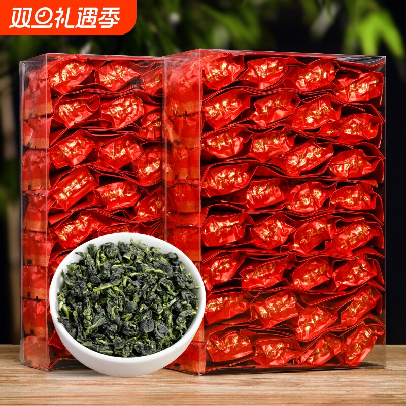 福建安溪铁观音茶叶小包装清香型新茶高山乌龙茶散装批发兰花香