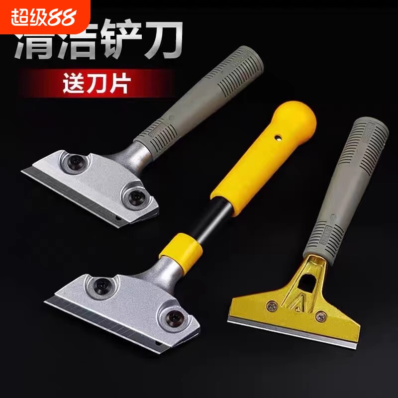 汉堡店扒炉专用重型清洁铲刀图片