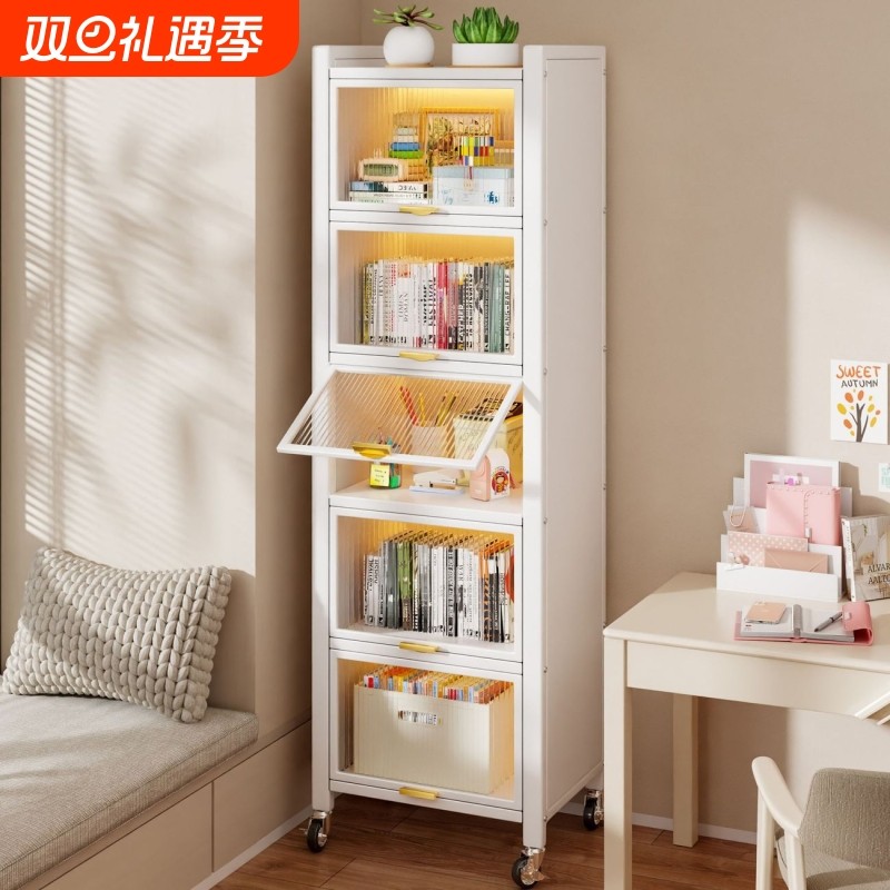 窄缝书柜落地防尘储物柜钢制带门儿童收纳柜置物架小书架学生客厅