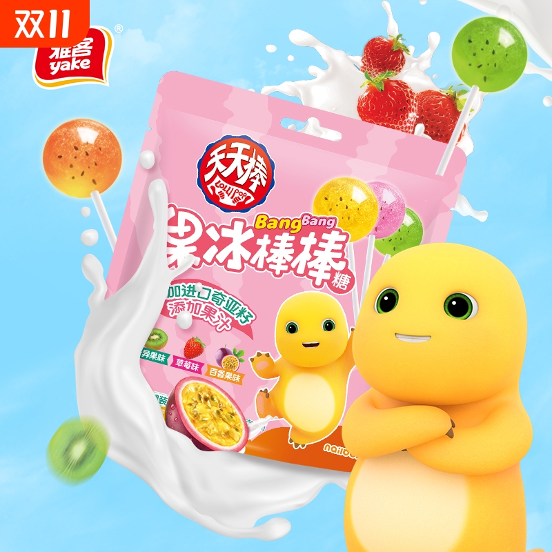 雅客果冰棒棒棒糖84g集锦装