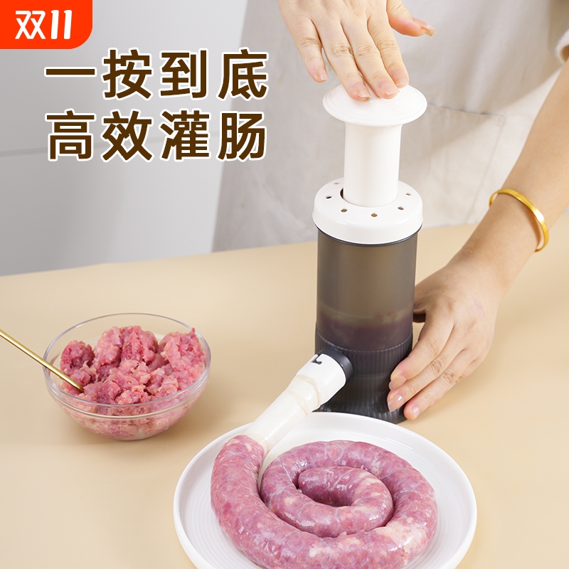 灌香肠器家用香肠机灌肠机手动绞肉神器肠衣工具装做罐腊肠的机器