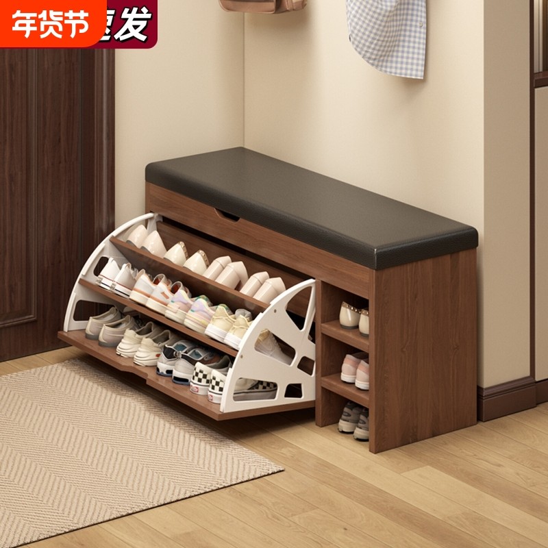 换鞋凳门口家用鞋柜轻奢高级感入户门靠墙可坐式收纳一体翻斗鞋架,住宅家具,换鞋凳,淘宝优惠券,粉丝福利购,淘宝优惠卷